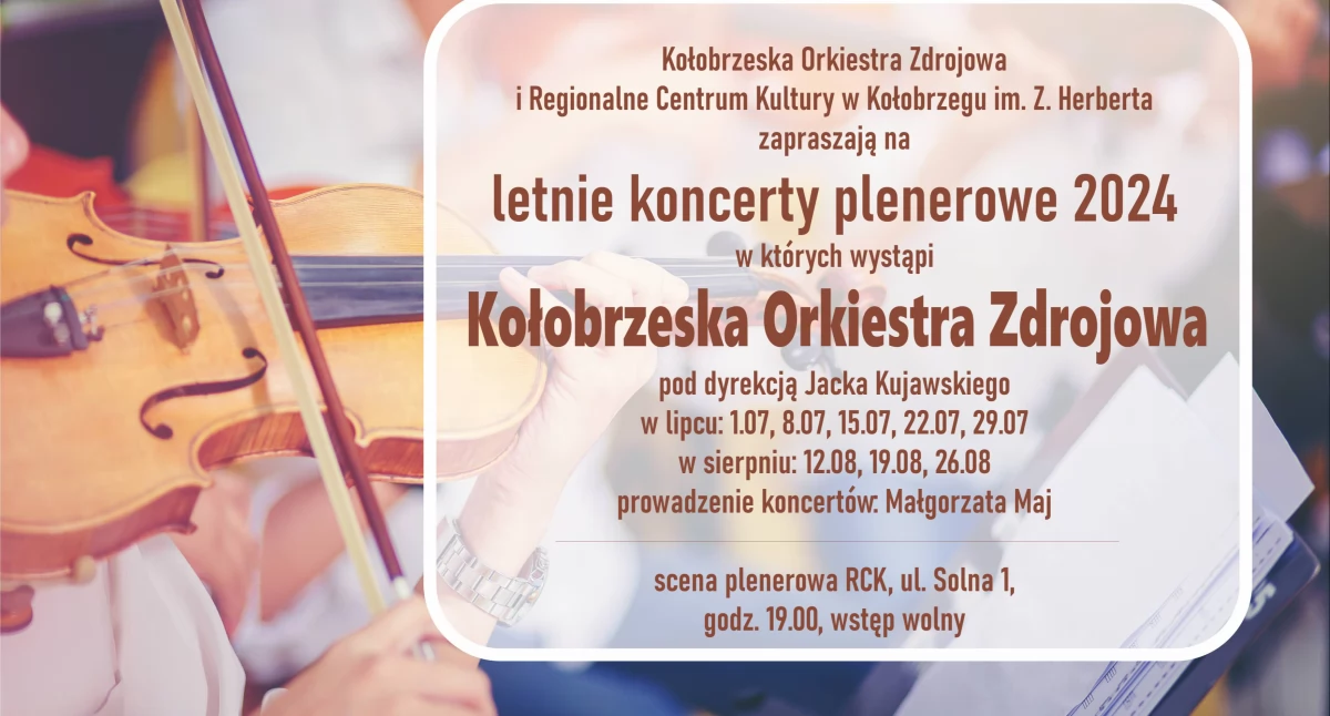 Koncerty, Koncert Kołobrzeskiej Orkiestry Zdrojowej - zdjęcie, fotografia