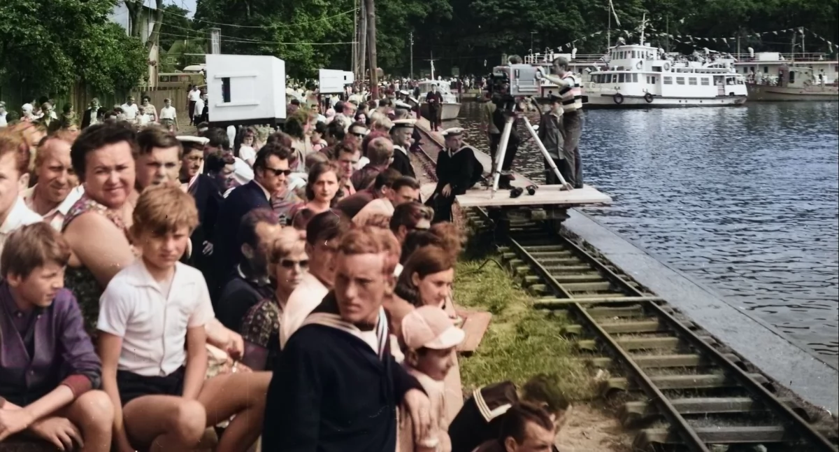 Wiadomości, Turniej Miast Kołobrzeg–Świnoujście - zdjęcie, fotografia
