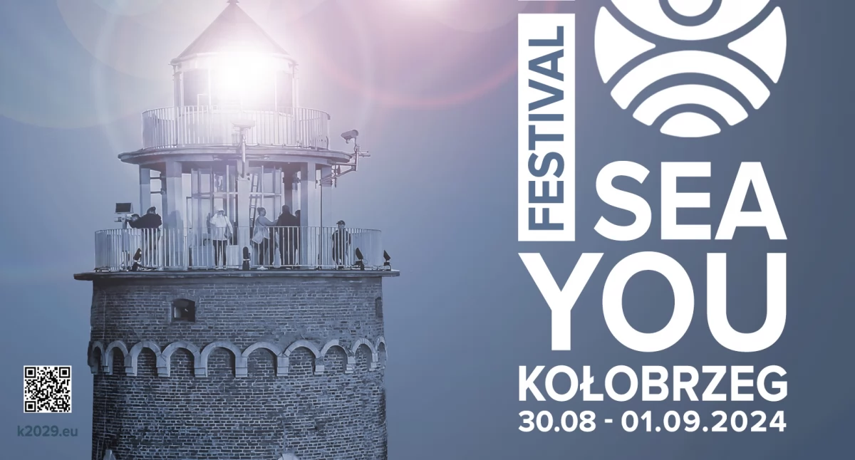 Wiadomości, Festiwal Kołobrzeg Koncerty warsztaty projekcje filmowe - zdjęcie, fotografia