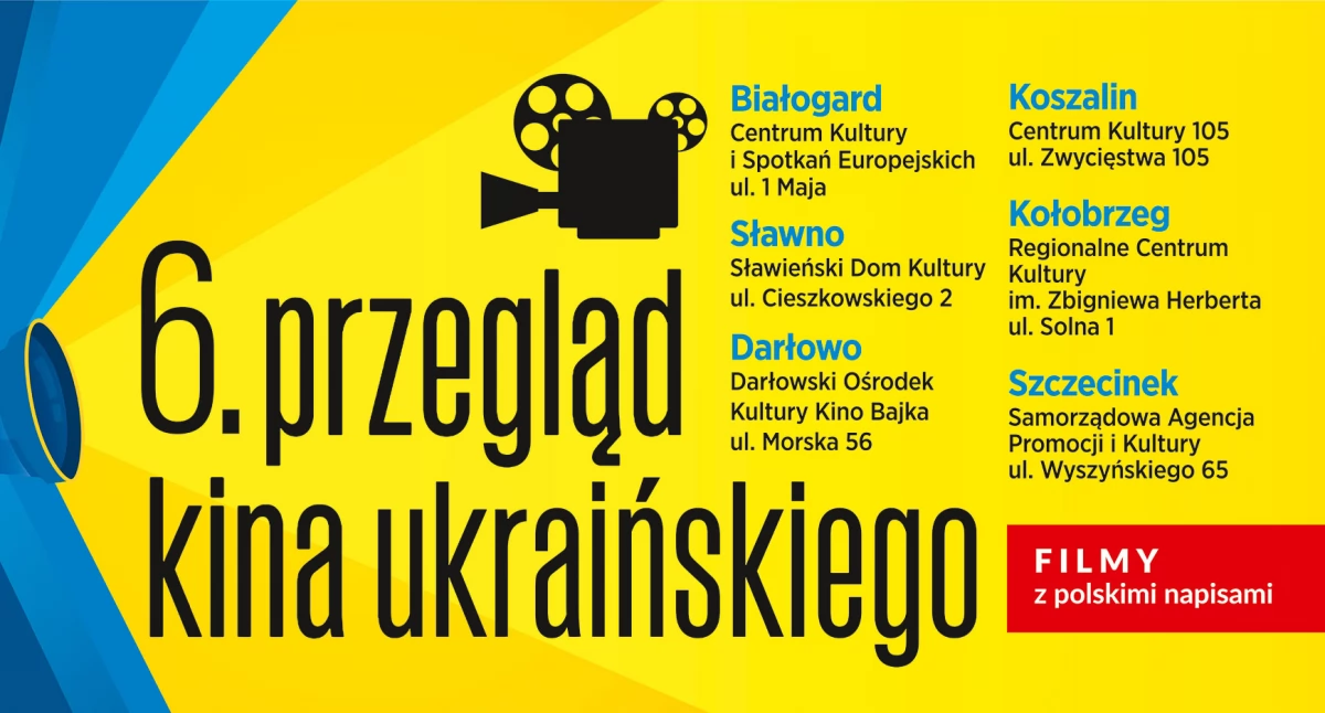 Wiadomości, Przegląd Ukraińskiego Kołobrzegu - zdjęcie, fotografia