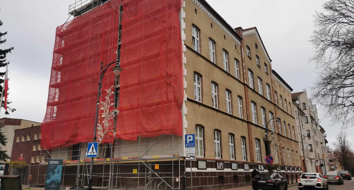Komunikaty, Komunikat Urzędu Miasta Główne wejście zostało zamknięte - zdjęcie, fotografia