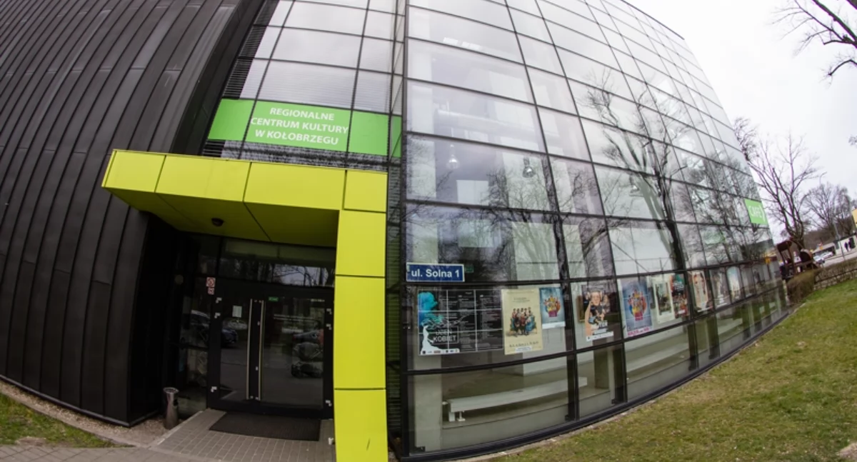 Komunikaty, Regionalne Centrum Kultury zatrudni stanowisko sprzątaczki - zdjęcie, fotografia