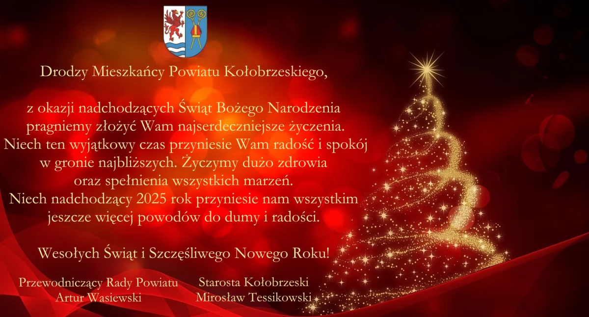 Komunikaty, Wesołych Świąt życzy Starostwo Powiatowe Kołobrzegu - zdjęcie, fotografia