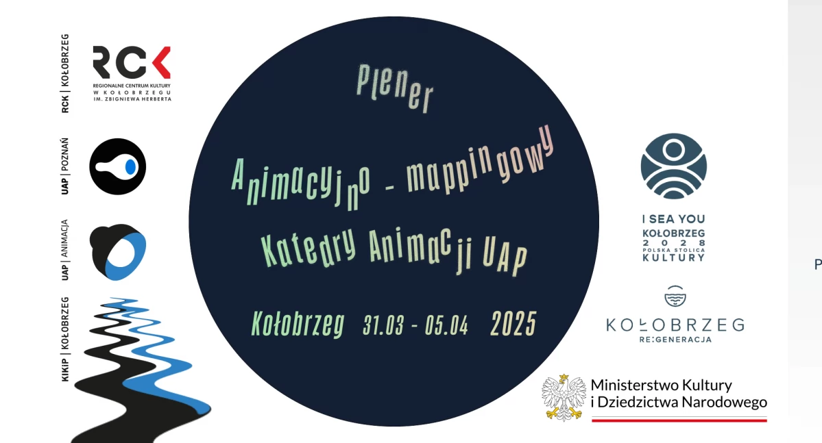Wiadomości, Liczne pokazy mapping plaży Przegląd krótkometrażowych filmów animowanych - zdjęcie, fotografia