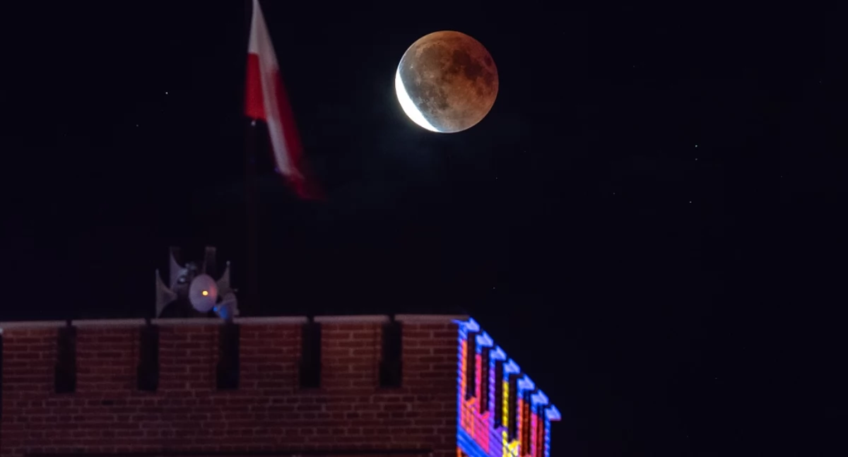 Wiadomości, Niezwykły spektakl niebie Zaćmienie Krwawego Księżyca (foto) - zdjęcie, fotografia