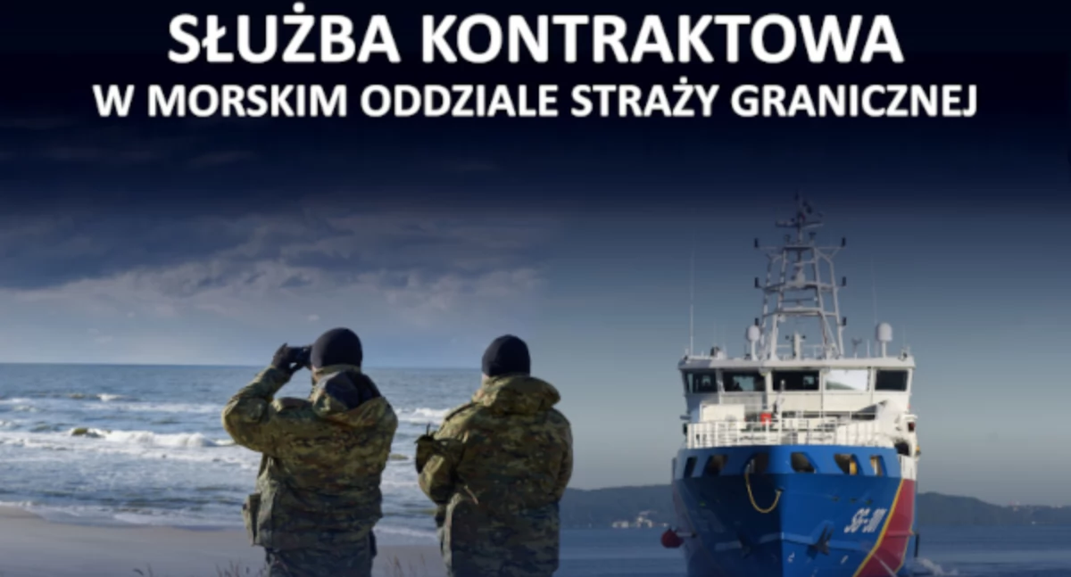 Straż Graniczna, Straż Graniczna prowadzi nabór służby kontraktowej - zdjęcie, fotografia