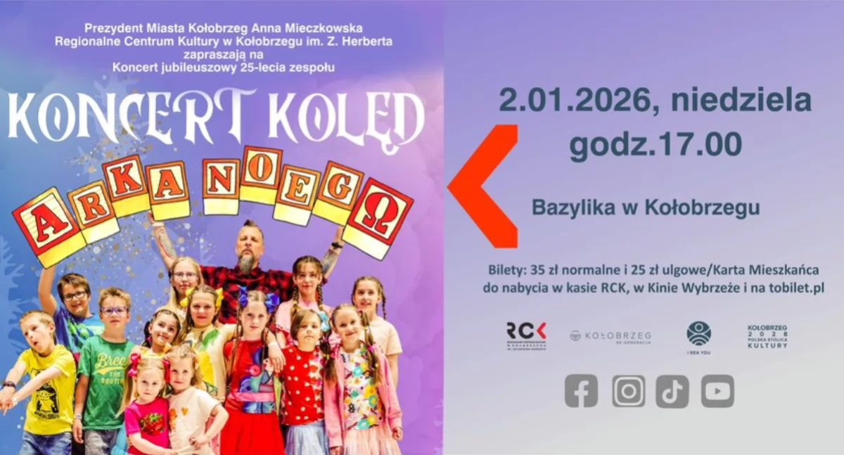 Koncerty, Noego wystąpi Kołobrzegu bilety noworoczny koncert - zdjęcie, fotografia