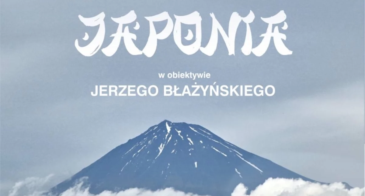 Wystawy, Japonia obiektywie kołobrzeżanina Wernisaż - zdjęcie, fotografia