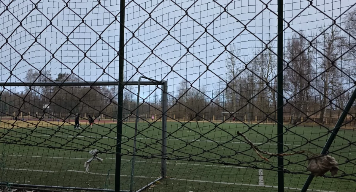 Wiadomości, szkole powstanie boisko sportowe Miasto ogłosiło przetarg - zdjęcie, fotografia