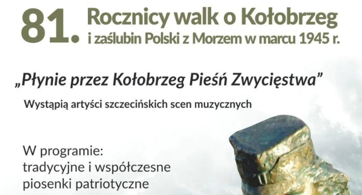 Koncerty, Kołobrzeg uczci rocznicę zaślubin koncertem Wstęp bezpłatny - zdjęcie, fotografia