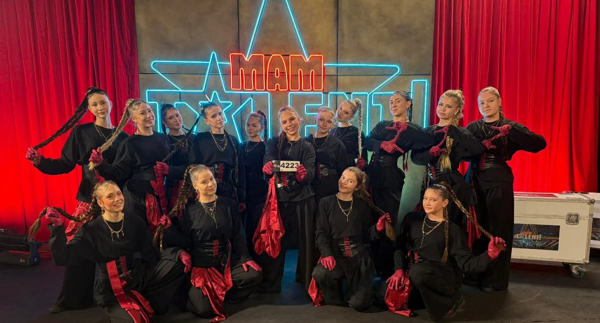 Wiadomości, Formacja Szkoły Tańca Sportu Gryfic „Mam Talent” składzie tancerki Kołobrzegu - zdjęcie, fotografia