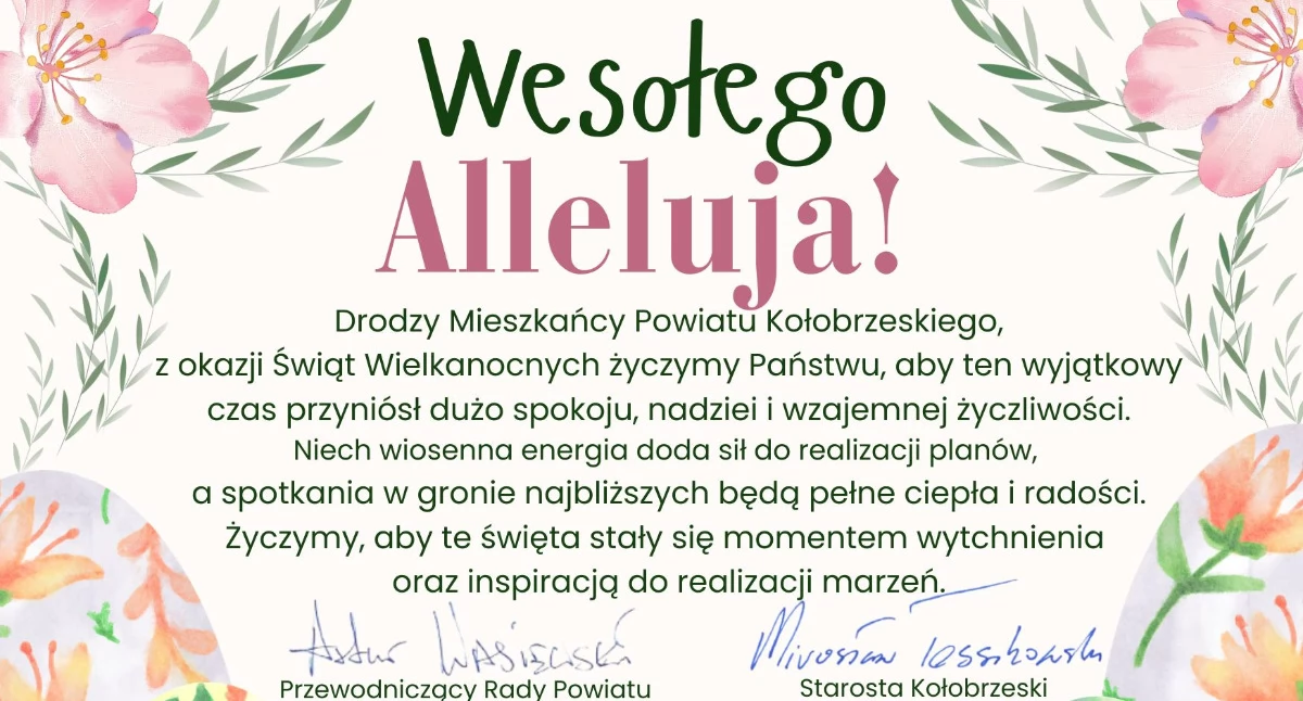 Komunikaty, Wielkanocne życzenia władz powiatu - zdjęcie, fotografia