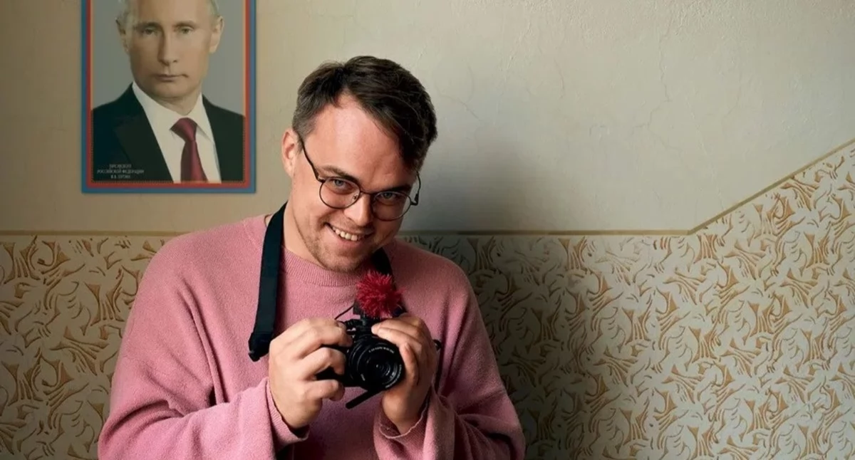 Kino, Zdobywca Oscara ekranie pokazujący propagandę codzienne życie Rosji - zdjęcie, fotografia