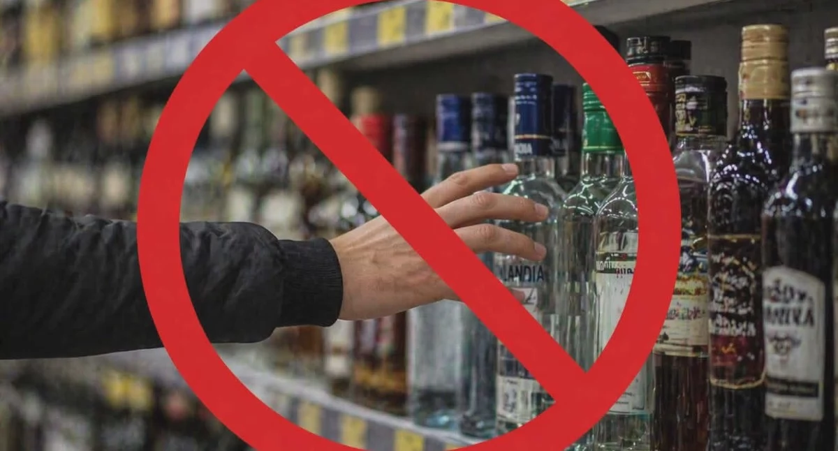 Wiadomości, Prawie policyjnych interwencji Radni pochylą projektem nocnej prohibicji - zdjęcie, fotografia