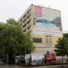 zdjęcie nr 75