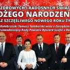 zdjęcie nr 8