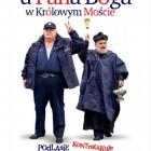 Fotka nr 2 z 7