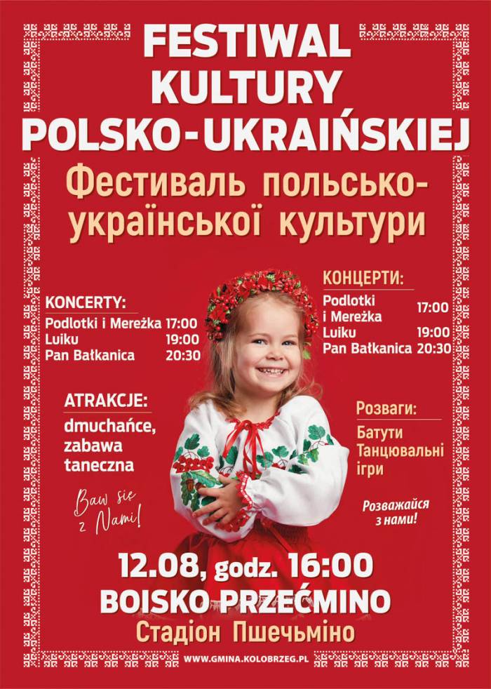 Festiwal Kultury Polsko-Ukraińskiej