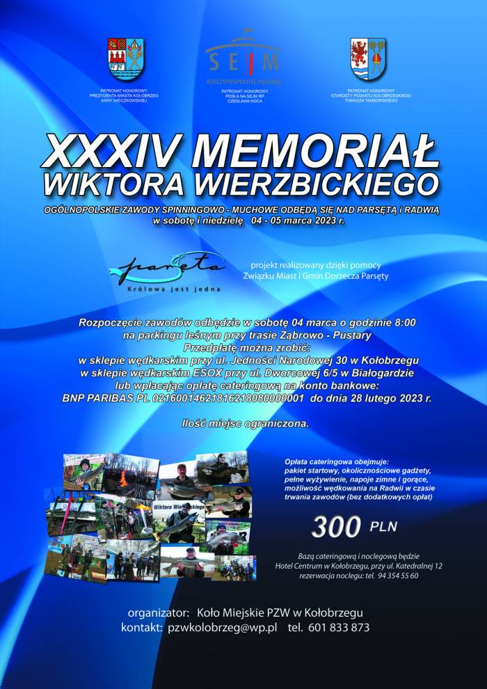Memoriał im. Wiktora Wierzbickiego